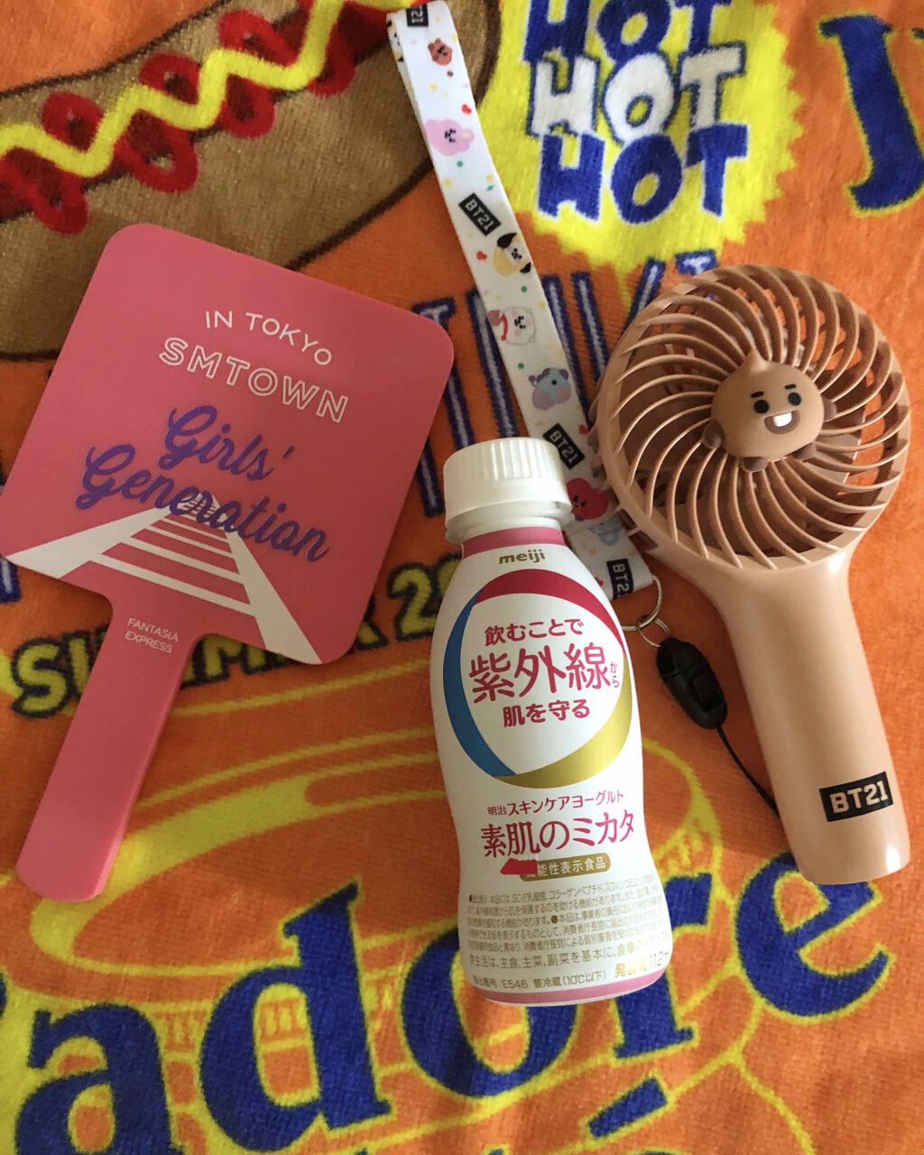 明治スキンケアヨーグルト素肌のミカタ/明治/飲むヨーグルトを使ったクチコミ（1枚目）