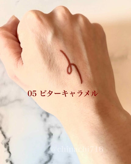 クリーミータッチライナー/キャンメイク/ジェルアイライナーを使ったクチコミ(2枚目)