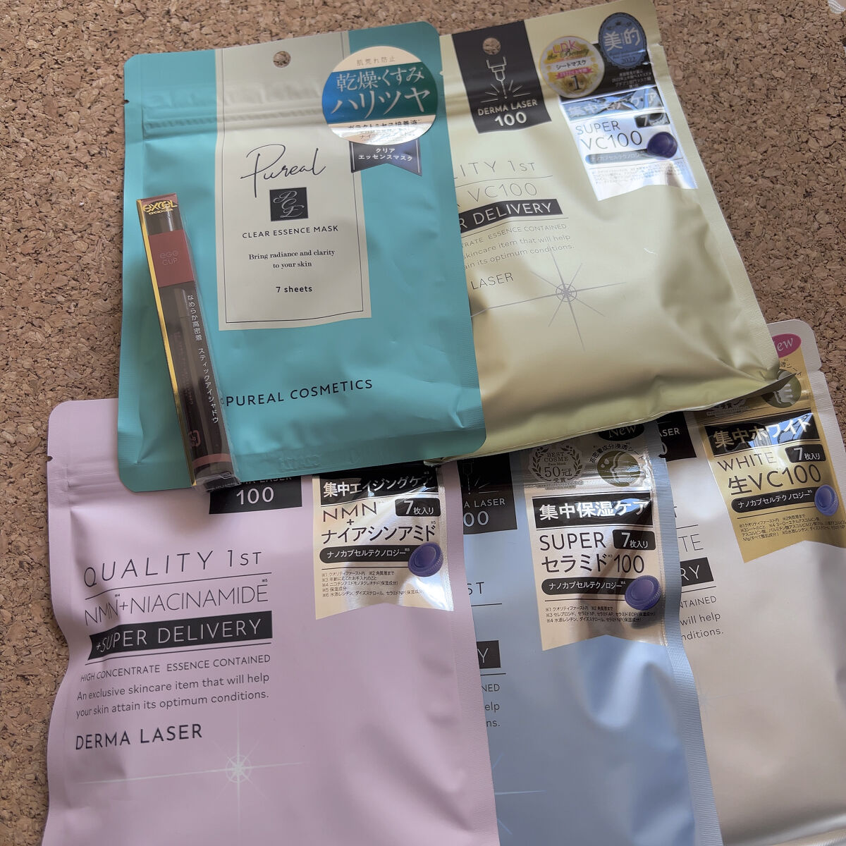 グリームオンフィットシャドウ/excel/スティックアイシャドウを使ったクチコミ（2枚目）