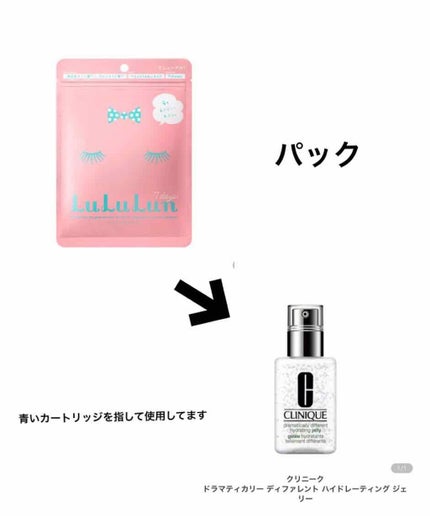 ムースネトワイアントC/クレ・ド・ポー ボーテ/洗顔フォームを使ったクチコミ(3枚目)