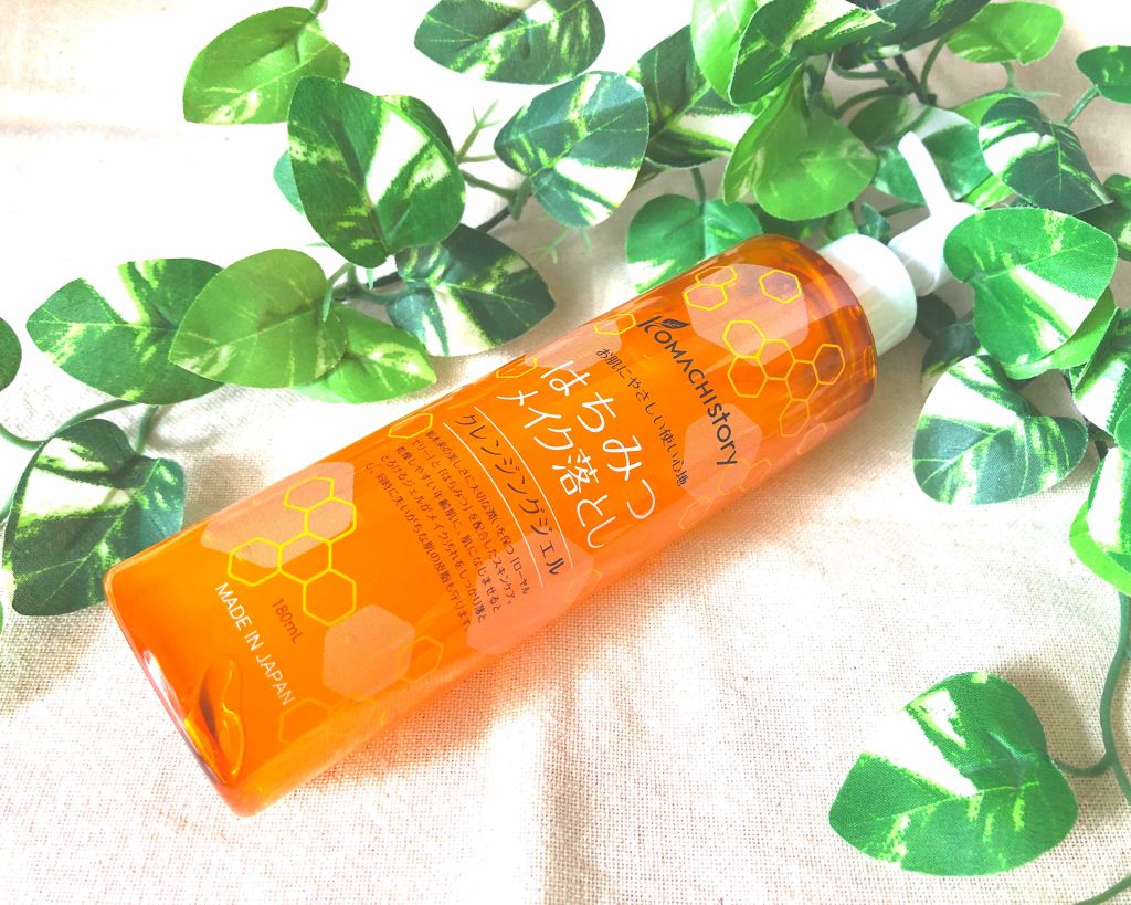 クレンジングジェル/KOMACHISTORY HONEY CLEANSING GEL/クレンジングジェルを使ったクチコミ(1枚目)