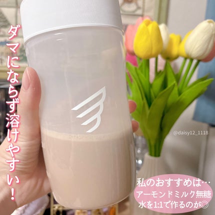 マリネスプロテイン(リッチチョコレートフレーバー)/mariness/その他プロテインを使ったクチコミ(4枚目)