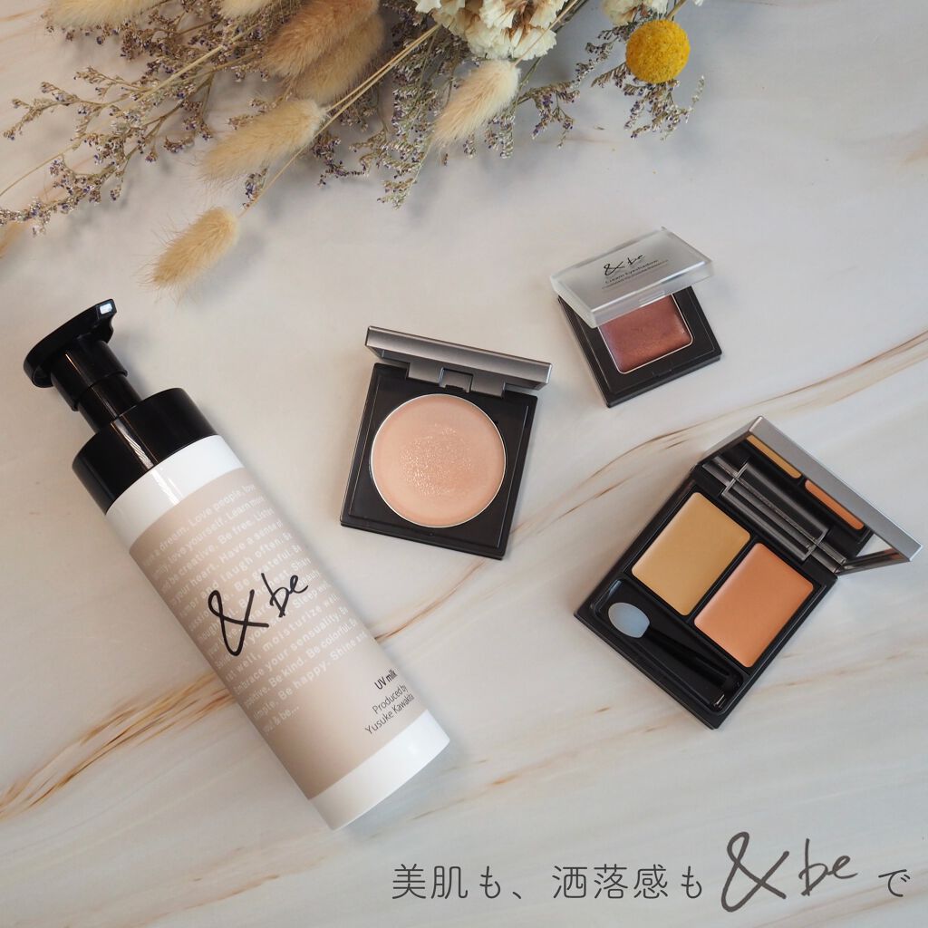 UVミルク/&be/日焼け止め・UVケアを使ったクチコミ(1枚目)