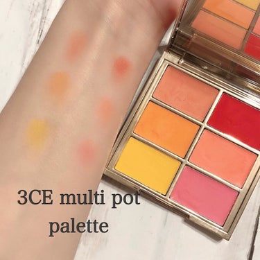 MULTI POT PALETTE/3CE/ジェル・クリームチークを使ったクチコミ（3枚目）