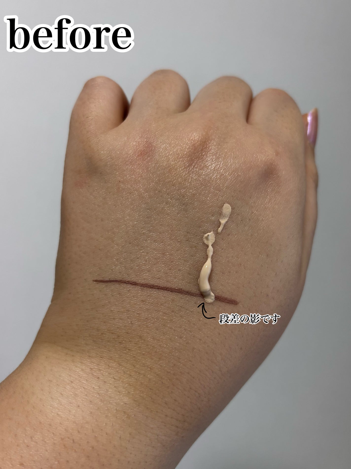 ワンリスト オールインワン デイクリーム/ナリスアップ/オールインワン化粧品を使ったクチコミ(6枚目)