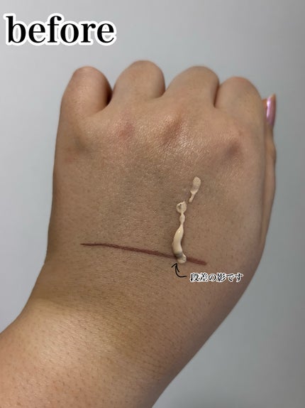 ワンリスト オールインワン デイクリーム/ナリスアップ/オールインワン化粧品を使ったクチコミ(6枚目)