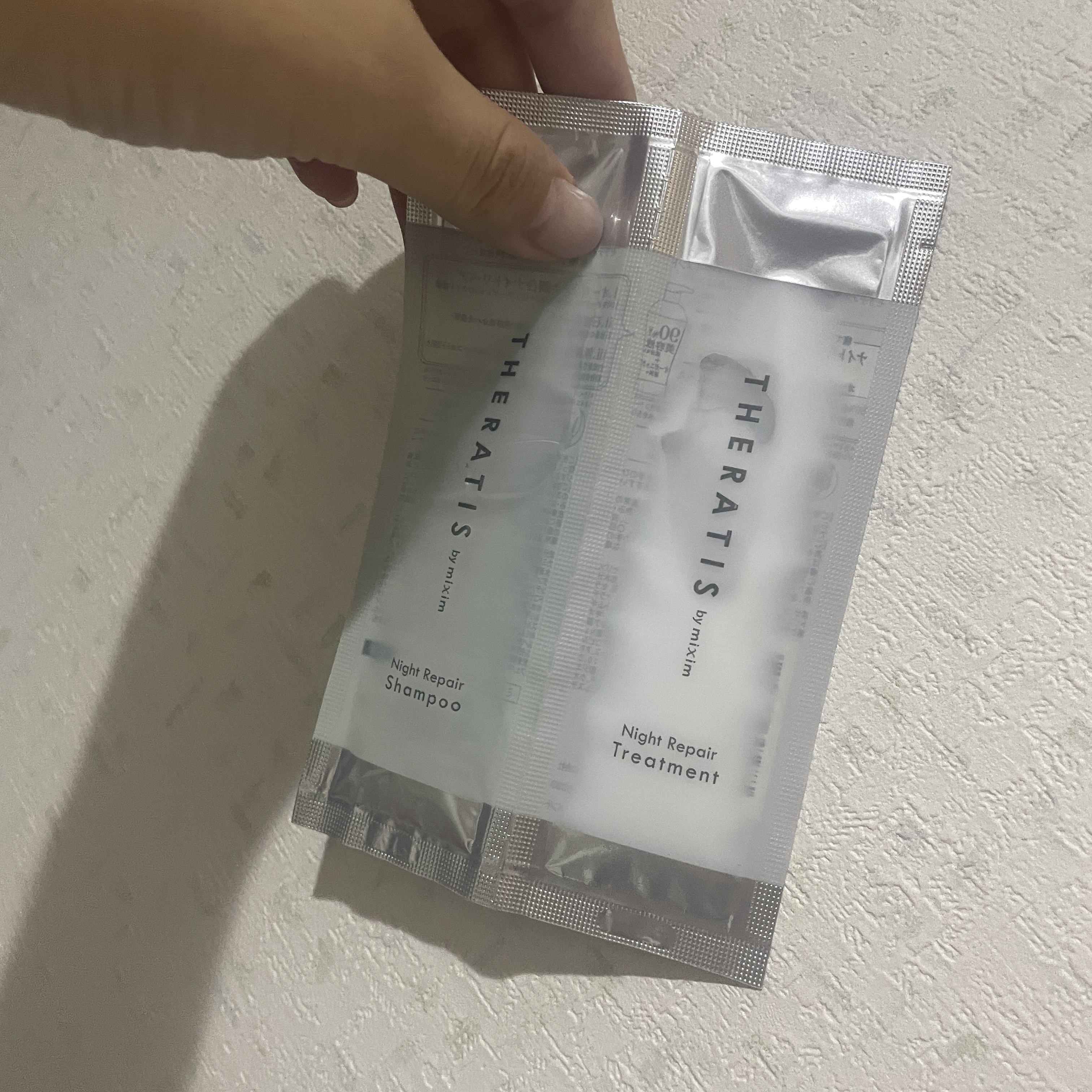 ナイトリペア シャンプー/ヘアトリートメント/THERATIS/シャンプー・コンディショナーを使ったクチコミ（1枚目）