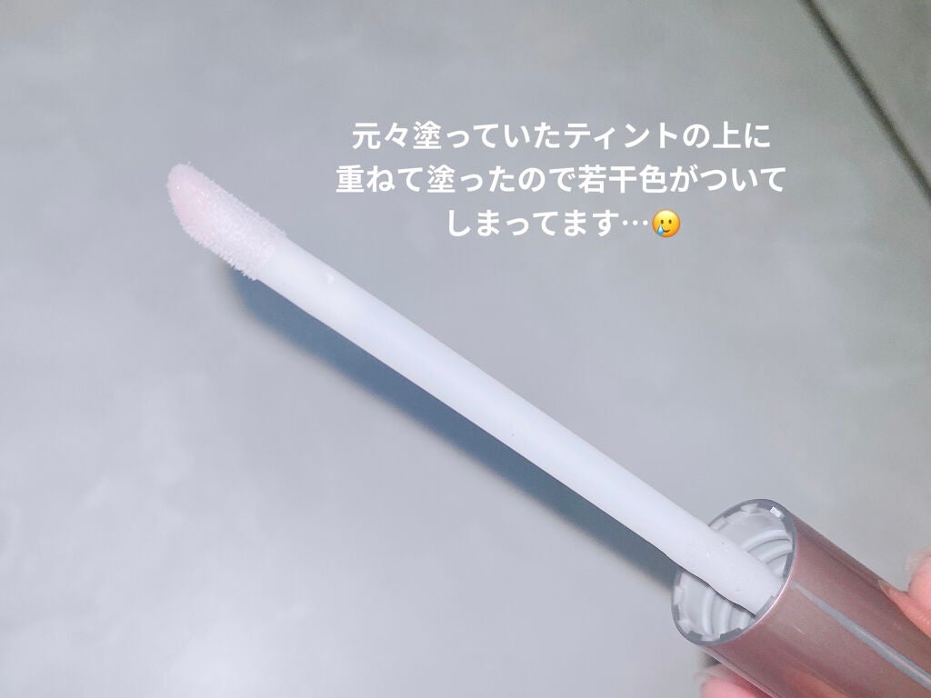 アンチグラビティネビュラ リップグロス/ZEESEA/リップグロスを使ったクチコミ(2枚目)