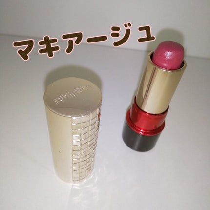 ドラマティックルージュP/マキアージュ/口紅を使ったクチコミ(1枚目)