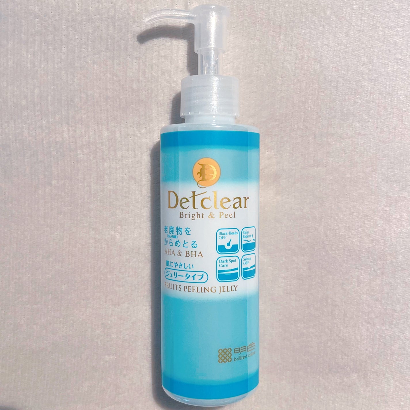 DETクリア ブライト&ピール ピーリングジェリー<無香料タイプ>/Detclear/ピーリングを使ったクチコミ(5枚目)