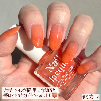 jill leen. 繊維ネイル /jill leen./マニキュアを使ったクチコミ(6枚目)