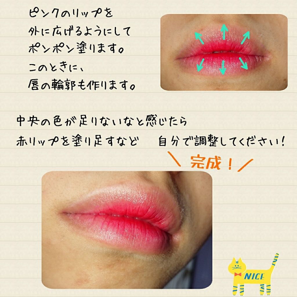 ホホバオイル/無印良品/ボディオイルを使ったクチコミ(3枚目)