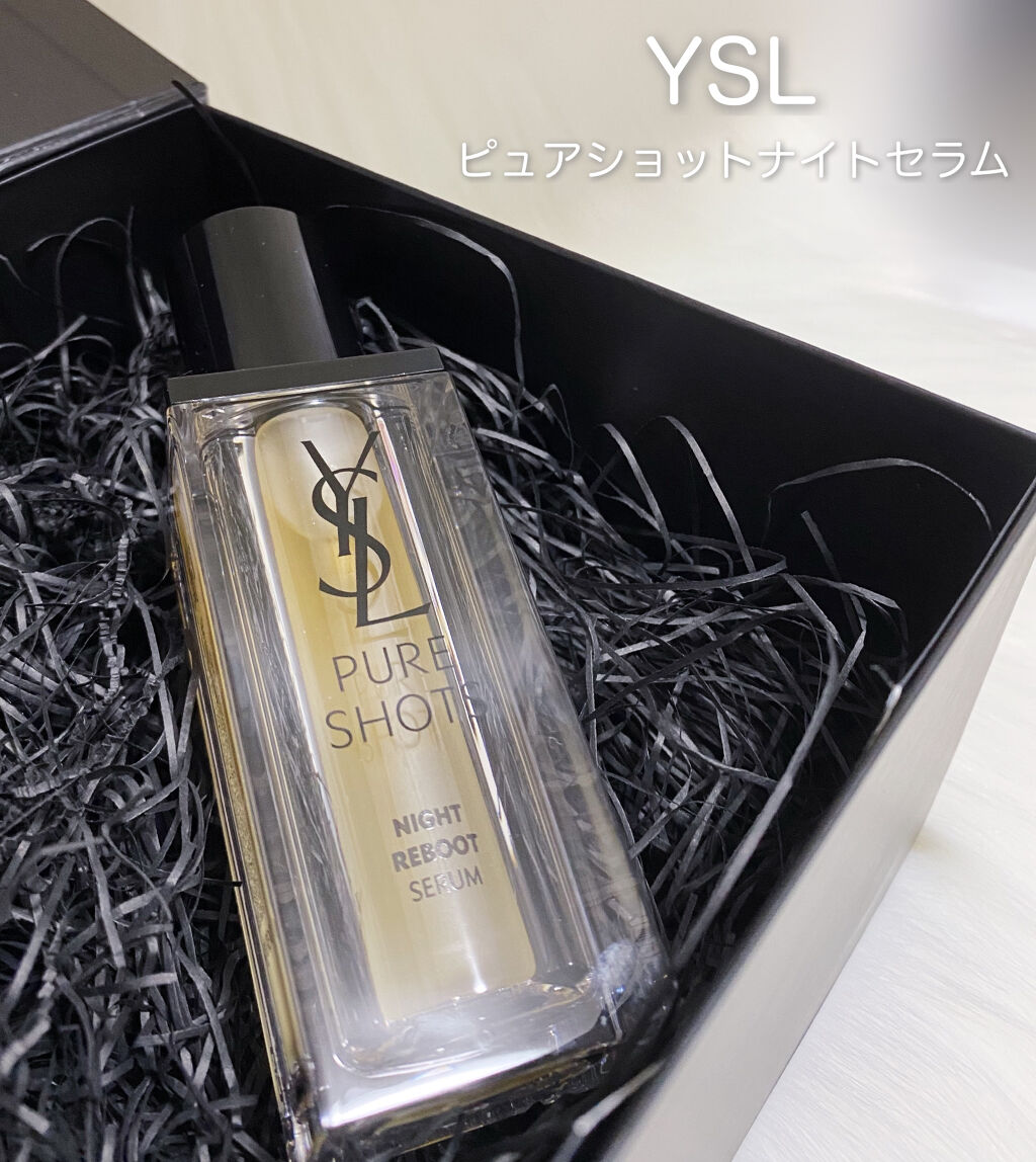 ピュアショット ナイト リチャージセラム/YVES SAINT LAURENT BEAUTE/美容液を使ったクチコミ（1枚目）