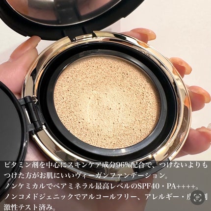 オリジナル ピュア セラム カバーアップ クッション/bareMinerals/クッションファンデーションを使ったクチコミ(2枚目)