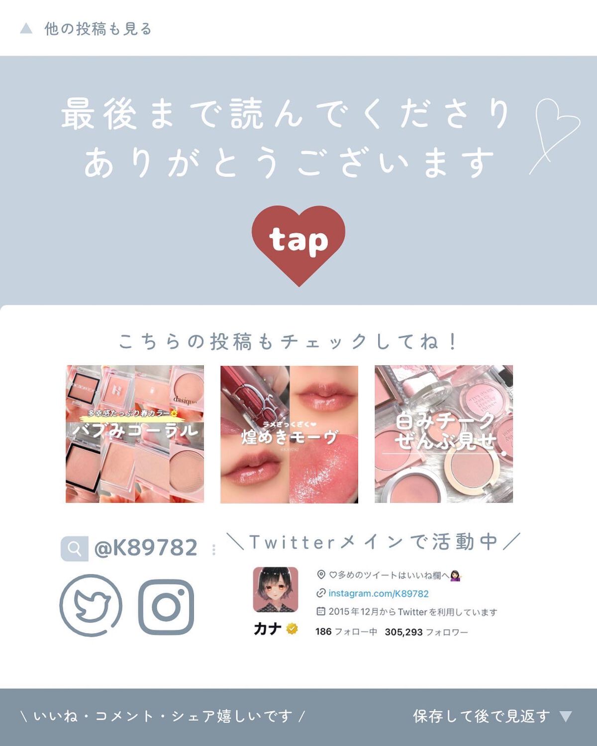 リュクスアイシャドウ/BOBBI BROWN/単色アイシャドウを使ったクチコミ(8枚目)