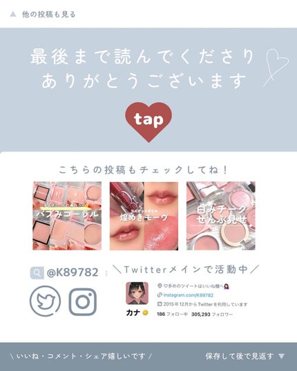 リュクスアイシャドウ/BOBBI BROWN/単色アイシャドウを使ったクチコミ(8枚目)