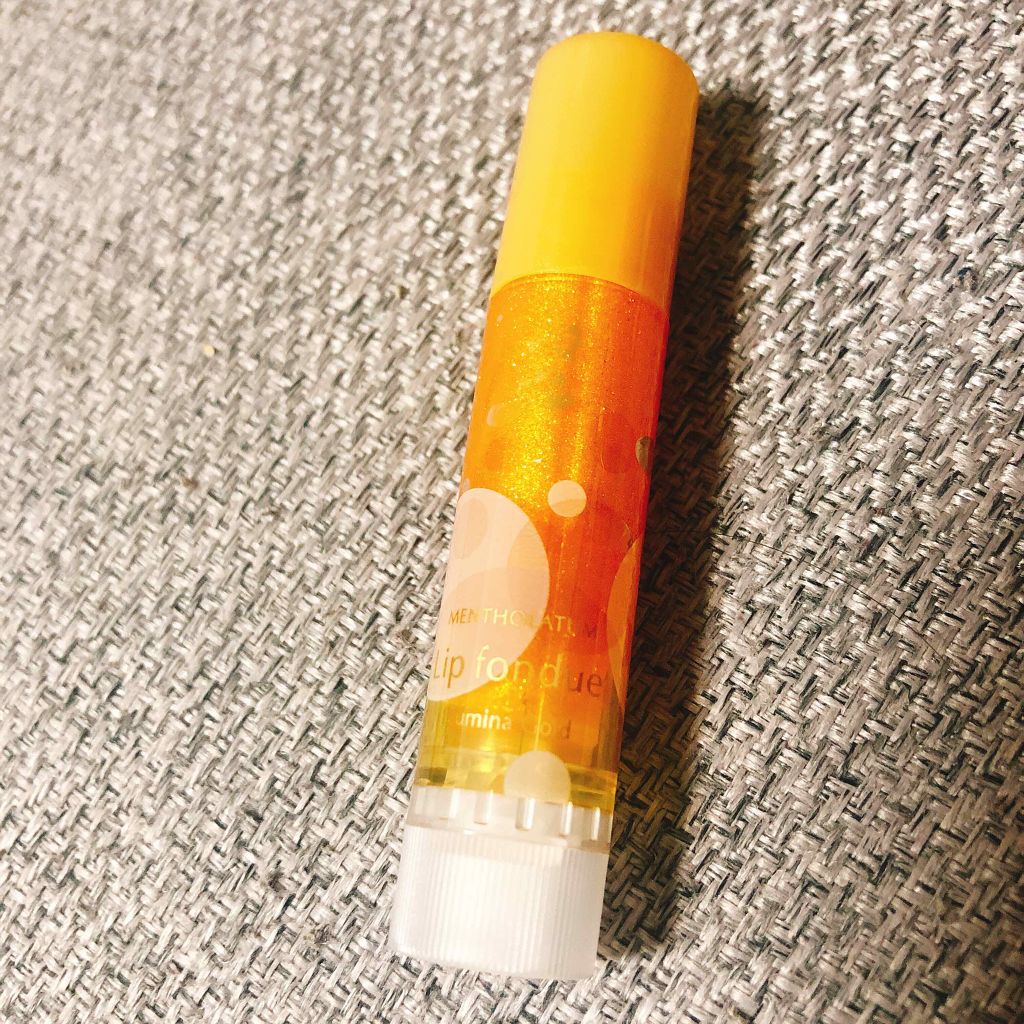 リップフォンデュ/メンソレータム/リップバームを使ったクチコミ(1枚目)