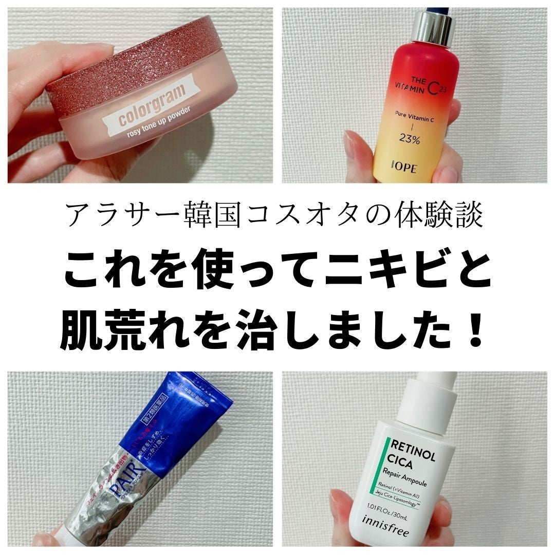 ããããð¿éåœã³ã¹ã¡ on LIPS ã.â2æé ãããã£ãšæ©ãã§ãããããã»èèããããããèœã¡çã..ãïŒ1æç®ïŒ