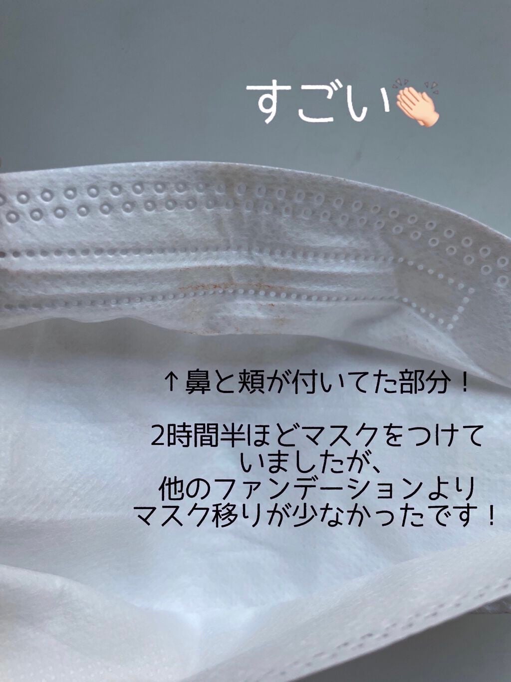 ãã£ããã㌠ã³ã³ã·ãŒã©ãŒ/MAYBELLINE NEW YORK/ãªãããã³ã³ã·ãŒã©ãŒã䜿ã£ãã¯ãã³ãïŒ9æç®ïŒ