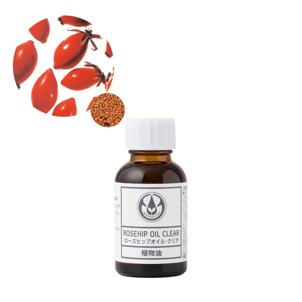 ローズヒップオイル・クリア 25ml