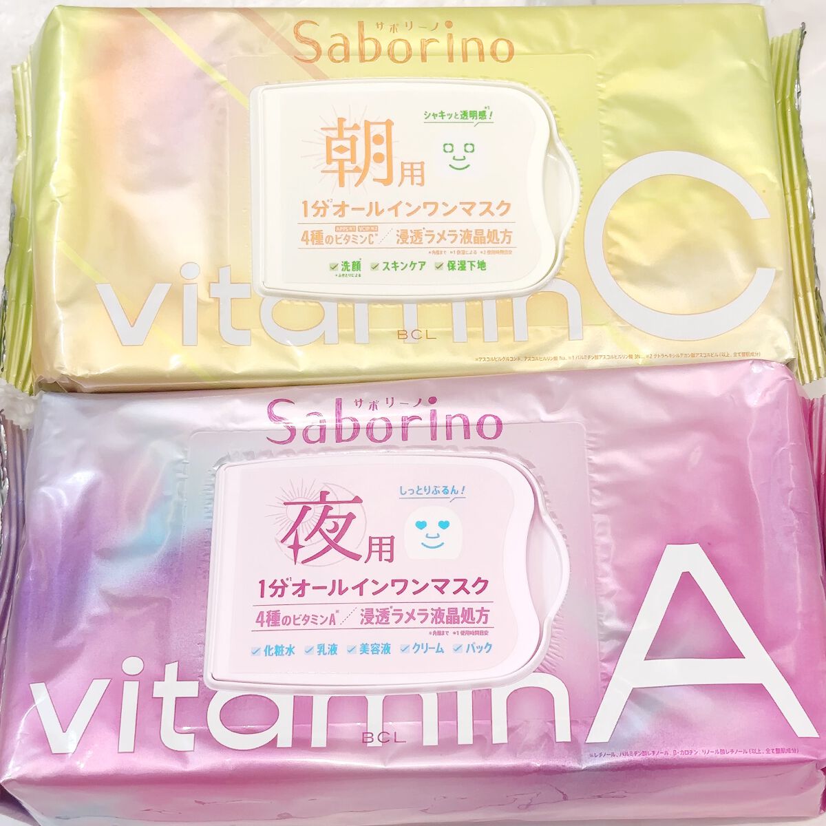 目ざまシート ビタットC/サボリーノ/シートマスク・パックを使ったクチコミ（2枚目）