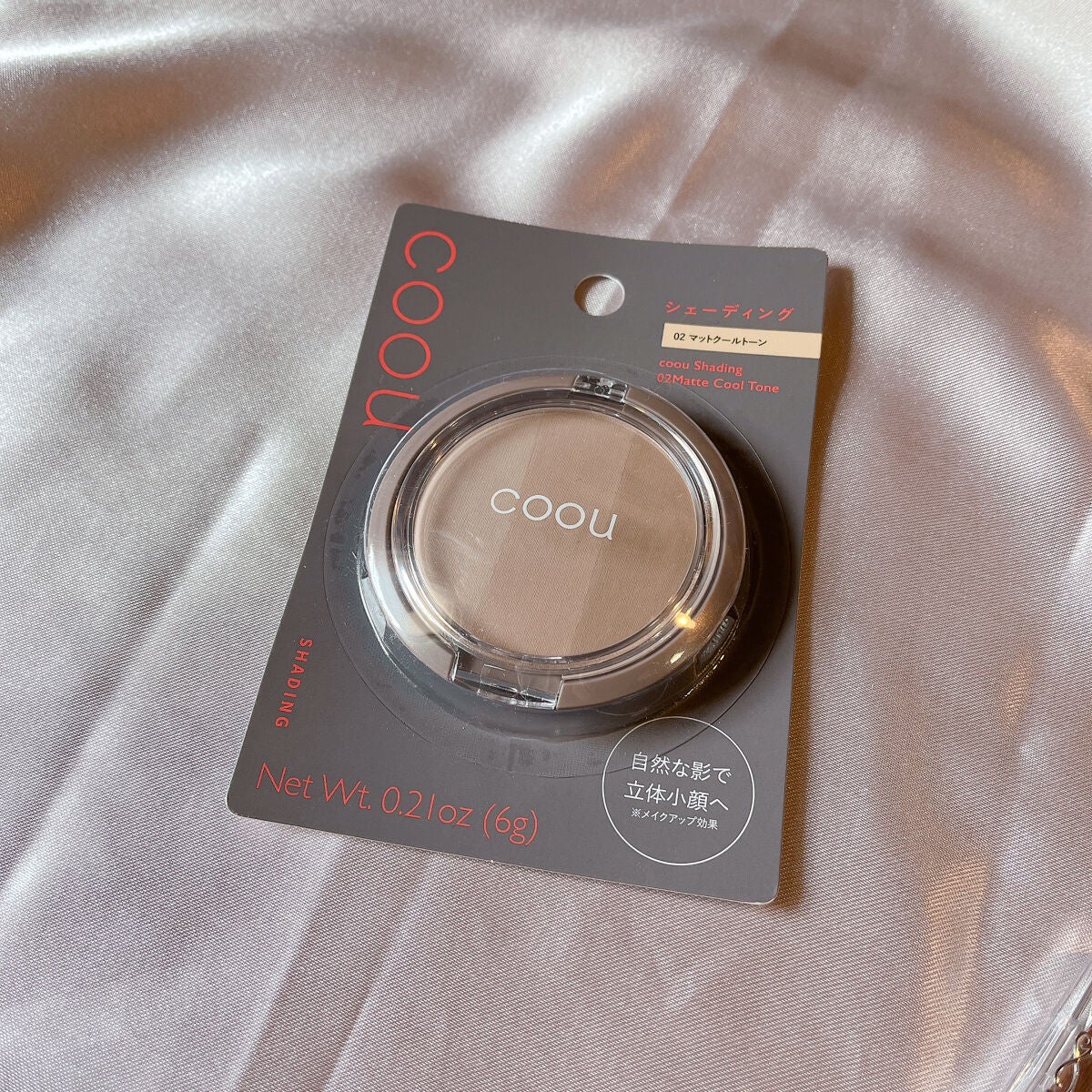 シェーディング/coou/シェーディングを使ったクチコミ(3枚目)