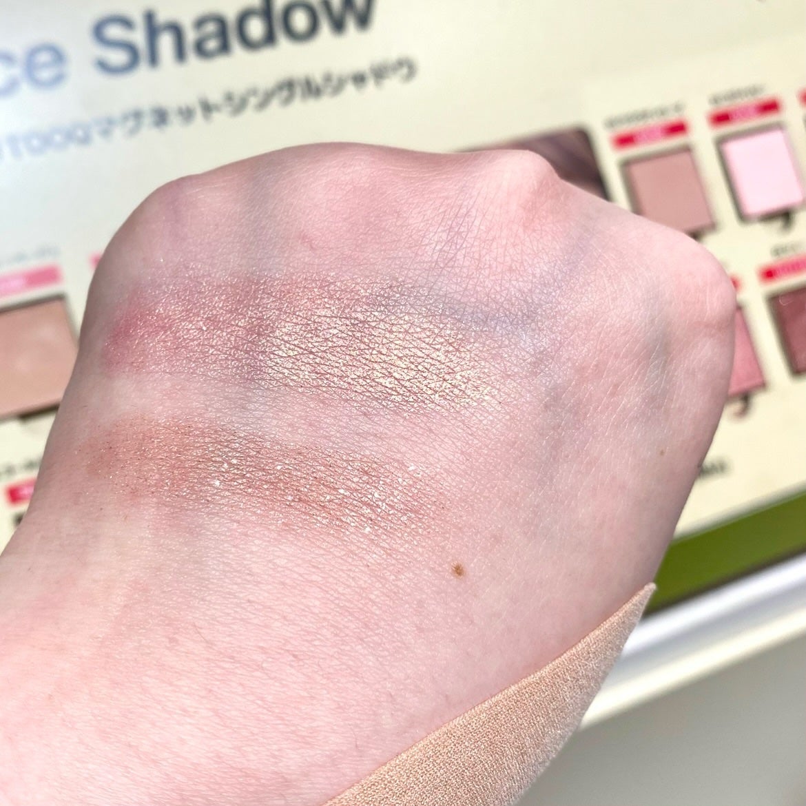 ããã¿ðãã©ãã100 on LIPS ãæ¥æ¬ååºåºã®tooqãå宿ã«ããã¢ããã³ã¹ã¡ããŒãã§ãŒã§å±éäž..ãïŒ6æç®ïŒ