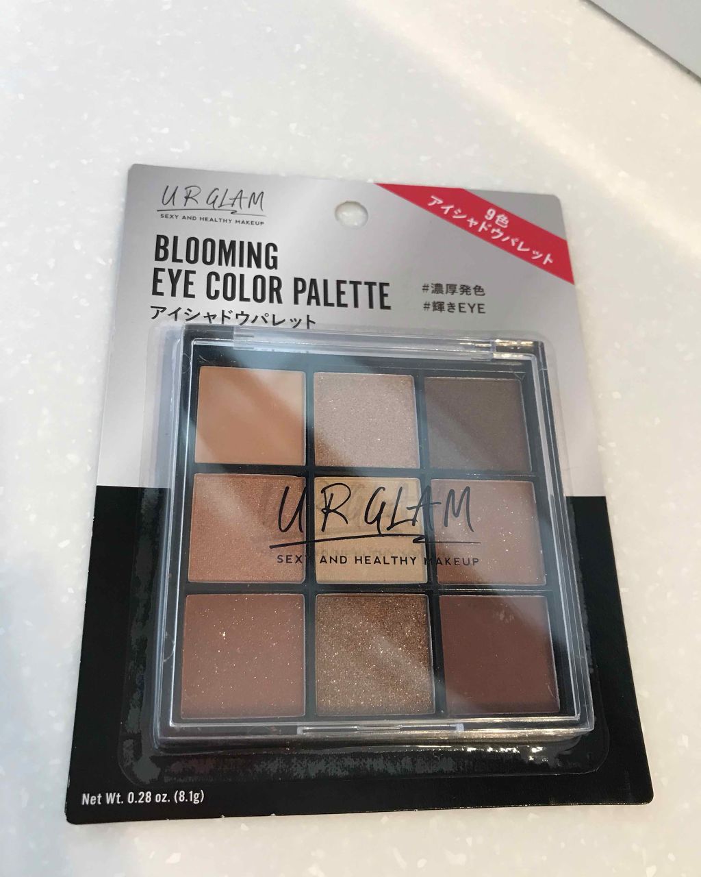UR GLAM BLOOMING EYE COLOR PALETTE/U R GLAM/アイシャドウパレットを使ったクチコミ(2枚目)