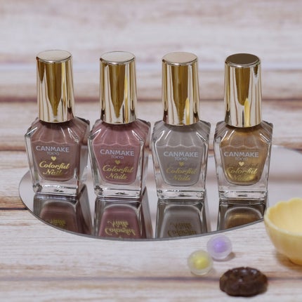 カラフルネイルズ/キャンメイク/マニキュアを使ったクチコミ(1枚目)