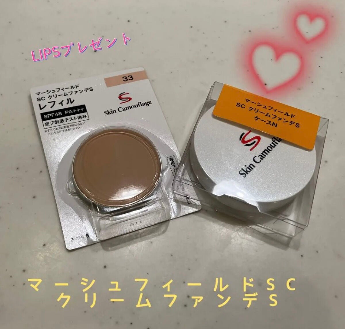 ããŒã·ã¥ãã£ãŒã«ã SC ã¯ãªãŒã ãã¡ã³ãS/ããŒã·ã¥ã»ãã£ãŒã«ã/ã¯ãªãŒã ã»ãšãã«ãžã§ã³ãã¡ã³ããŒã·ã§ã³ã䜿ã£ãã¯ãã³ãïŒ1æç®ïŒ