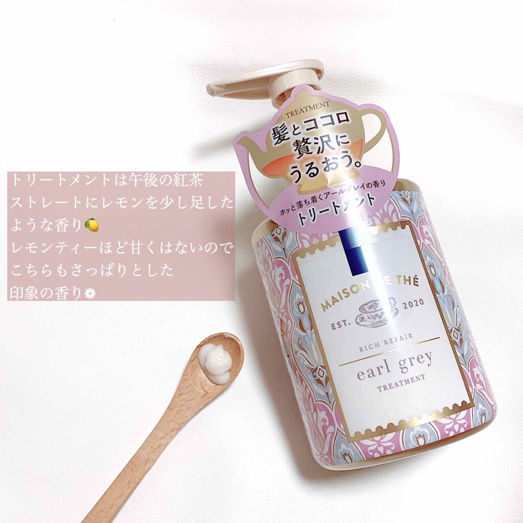 ãªãããªã㢠ã·ã£ã³ããŒïŒããªãŒãã¡ã³ã/MAISON DE THÃ/åžè²©ã·ã£ã³ããŒã䜿ã£ãã¯ãã³ãïŒ3æç®ïŒ