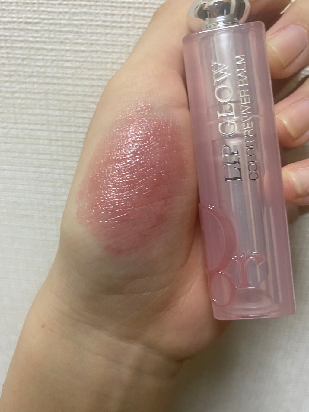 【旧】ディオール アディクト リップ マキシマイザー/Dior/リップグロスを使ったクチコミ(2枚目)