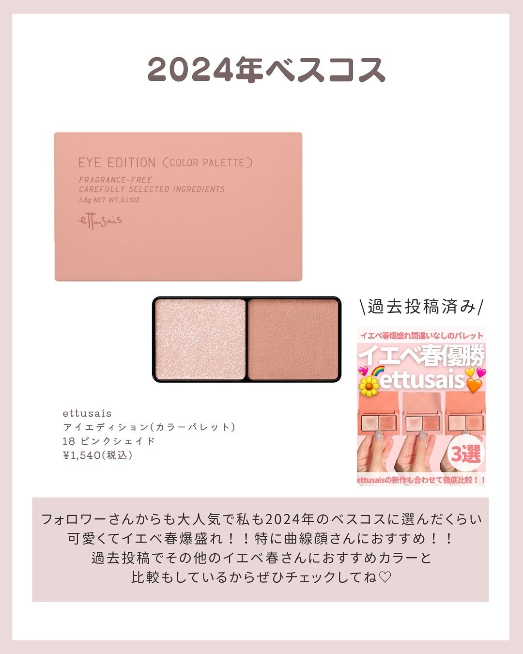 ノーズ&アイブロウパウダー/CEZANNE/パウダーアイブロウを使ったクチコミ(2枚目)