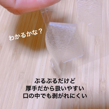 THE 歯の黄ばみ集中パック/武内製薬 THEシリーズ/その他オーラルケアを使ったクチコミ(5枚目)