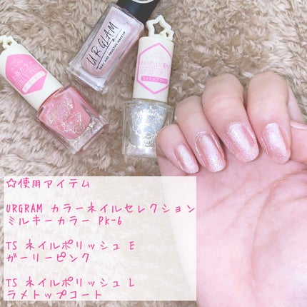 TWINKLE HAPPINESS GIRL/セリア/スティックアイシャドウを使ったクチコミ(2枚目)