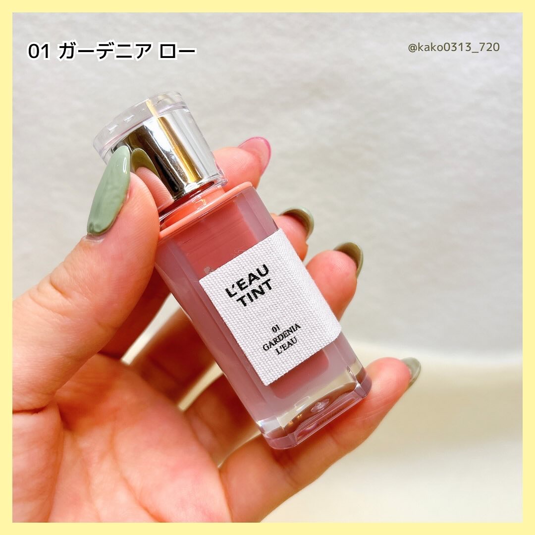 ローティント/BBIA/リップティントを使ったクチコミ（3枚目）