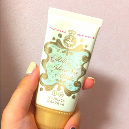 ミルキースキンマスク/MAJOLICA MAJORCA/化粧下地を使ったクチコミ(1枚目)