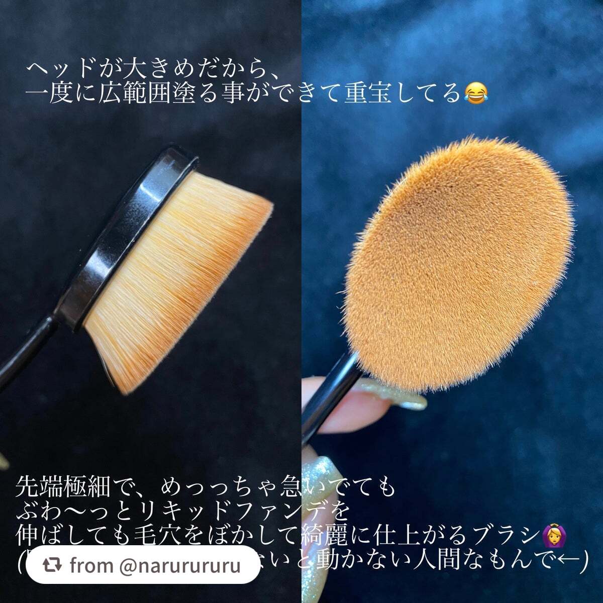 パーフェクトポアカバーブラシ/ロージーローザ/メイクブラシを使ったクチコミ(2枚目)