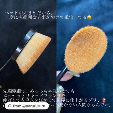 パーフェクトポアカバーブラシ/ロージーローザ/メイクブラシを使ったクチコミ(2枚目)