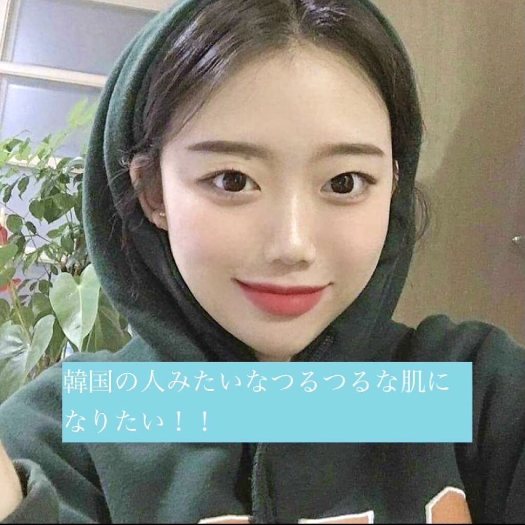 化粧水・敏感肌用・高保湿タイプ/無印良品/化粧水を使ったクチコミ（1枚目）