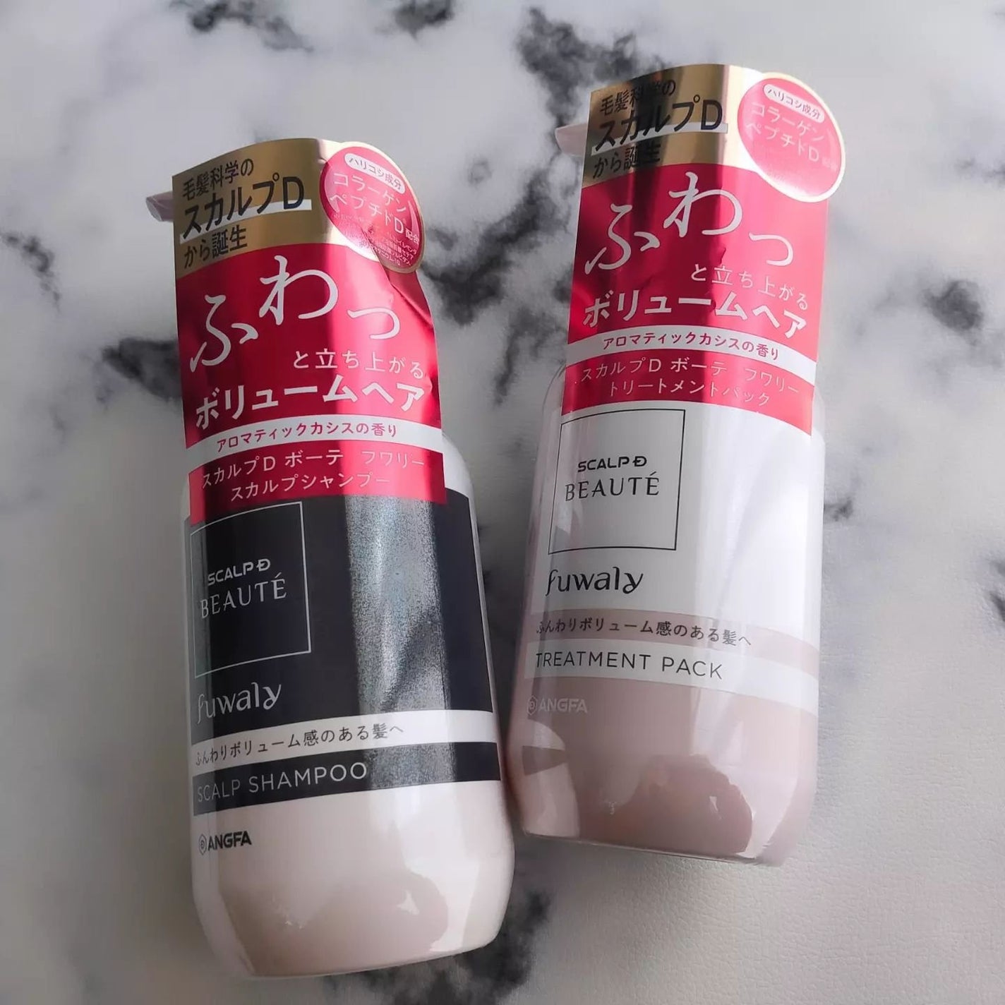スカルプD ボーテ フワリー スカルプシャンプー/トリートメントパック/アンファー(スカルプD)/市販シャンプーを使ったクチコミ(1枚目)