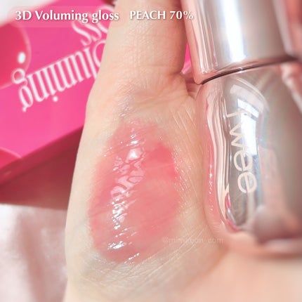 リップアンドチーク ブラーリープリンポット/fwee/口紅を使ったクチコミ(8枚目)