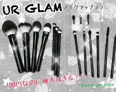 UR GLAM　FOUNDATION BRUSH（ファンデーションブラシ）/U R GLAM/メイクブラシを使ったクチコミ（1枚目）