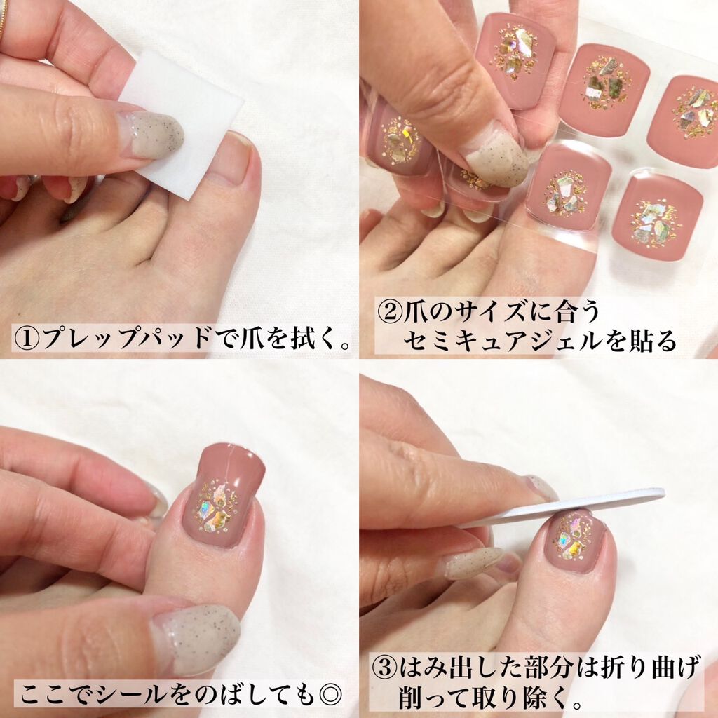 オホーラ ジェルランプ/ohora/ネイル用品を使ったクチコミ(2枚目)