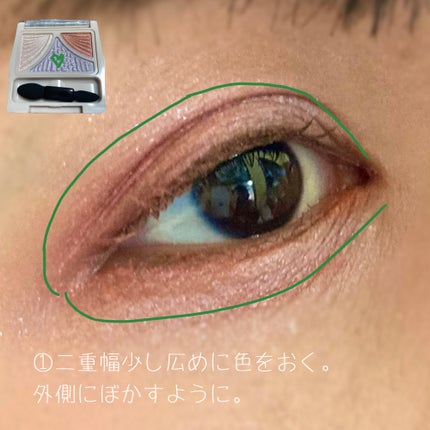 ジューシーピュアアイズ/キャンメイク/アイシャドウパレットを使ったクチコミ(4枚目)