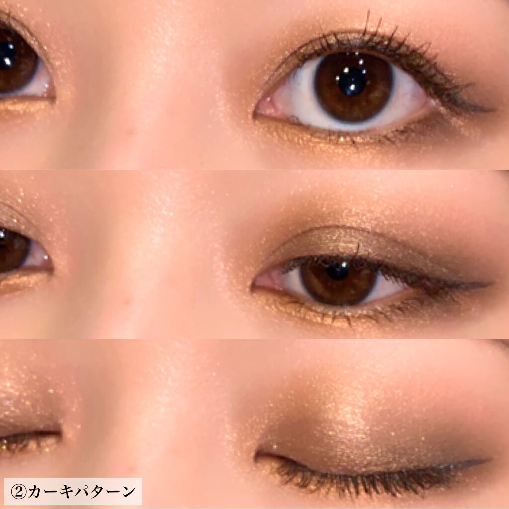 レ ベージュ パレット ルガール/CHANEL/アイシャドウパレットを使ったクチコミ(5枚目)