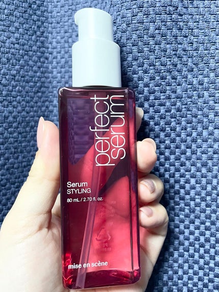 スタイリングセラム/miseenscene/ヘアオイルを使ったクチコミ(1枚目)