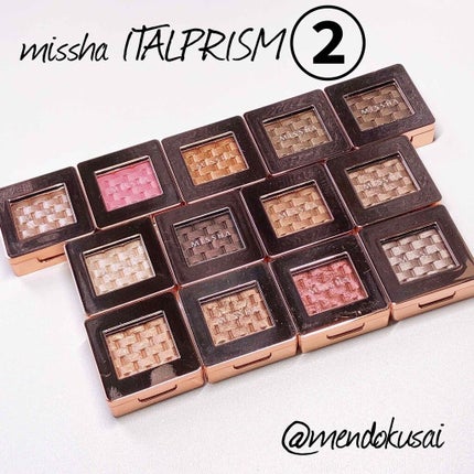 モダンアイシャドウ イタルプリズム No.21/MISSHA/単色アイシャドウの画像