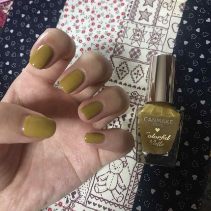 カラフルネイルズ N13 マスタード /キャンメイク/マニキュアを使ったクチコミ(1枚目)