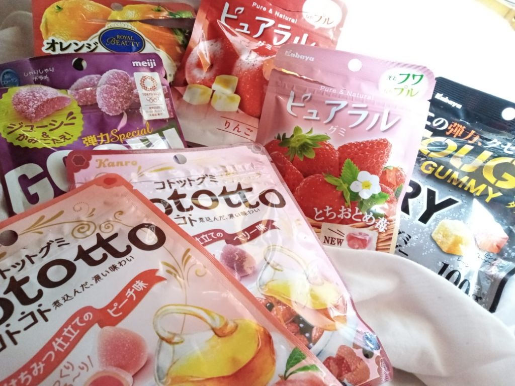 ピュアラルグミ/カバヤ/食品を使ったクチコミ(1枚目)